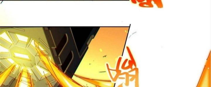 Ta Không Muốn Làm Cứu Thế Chủ Đâu Chapter 1 - Trang 2