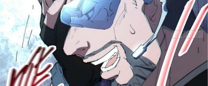 Ta Không Muốn Làm Cứu Thế Chủ Đâu Chapter 1 - Trang 2