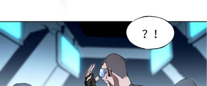 Ta Không Muốn Làm Cứu Thế Chủ Đâu Chapter 1 - Trang 2