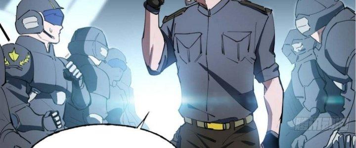 Ta Không Muốn Làm Cứu Thế Chủ Đâu Chapter 1 - Trang 2