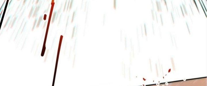 Ta Không Muốn Làm Cứu Thế Chủ Đâu Chapter 1 - Trang 2