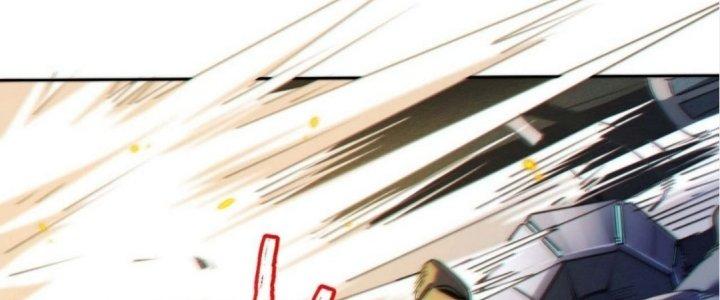 Ta Không Muốn Làm Cứu Thế Chủ Đâu Chapter 1 - Trang 2