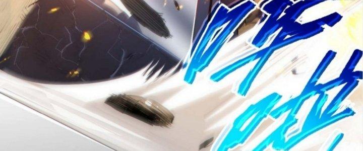 Ta Không Muốn Làm Cứu Thế Chủ Đâu Chapter 1 - Trang 2