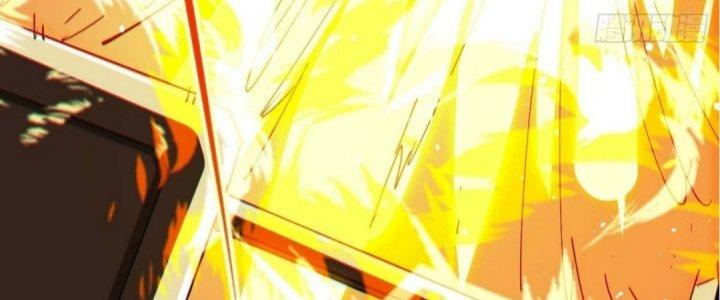 Ta Không Muốn Làm Cứu Thế Chủ Đâu Chapter 1 - Trang 2