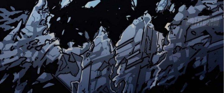 Ta Không Muốn Làm Cứu Thế Chủ Đâu Chapter 1 - Trang 2