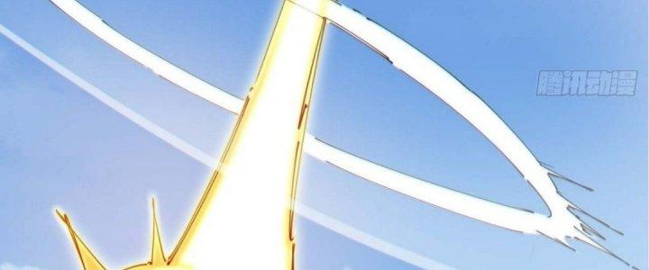 Ta Không Muốn Làm Cứu Thế Chủ Đâu Chapter 1 - Trang 2