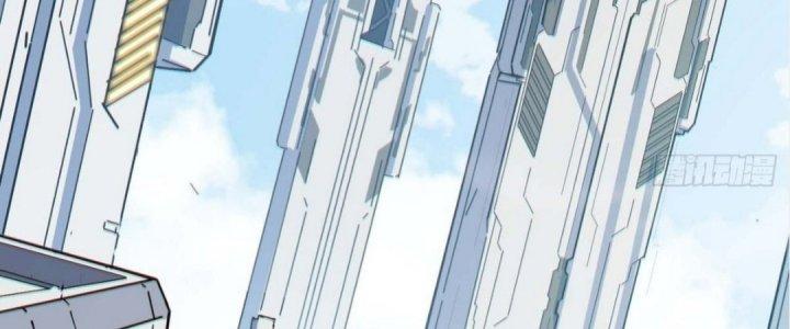 Ta Không Muốn Làm Cứu Thế Chủ Đâu Chapter 1 - Trang 2