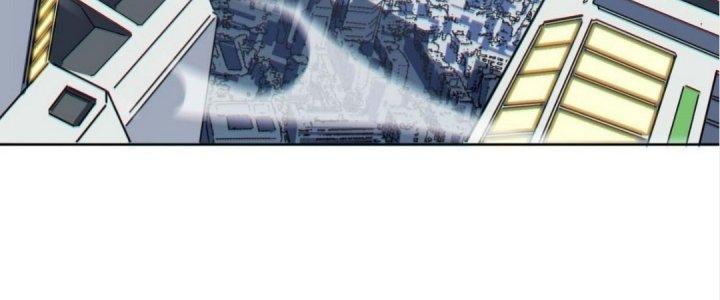 Ta Không Muốn Làm Cứu Thế Chủ Đâu Chapter 1 - Trang 2