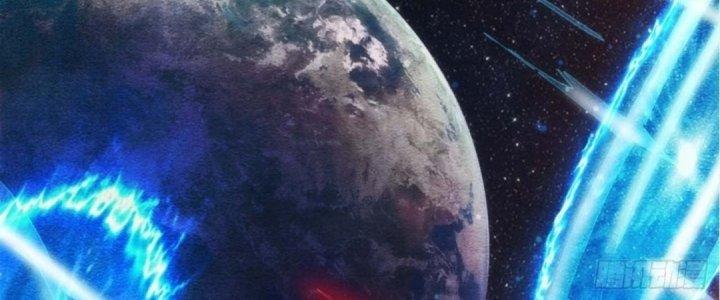 Ta Không Muốn Làm Cứu Thế Chủ Đâu Chapter 1 - Trang 2