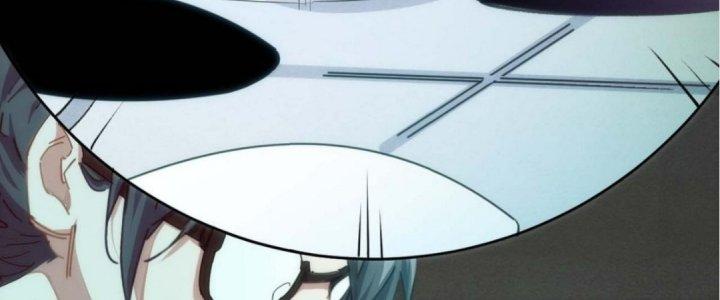 Ta Không Muốn Làm Cứu Thế Chủ Đâu Chapter 1 - Trang 2