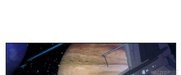 Ta Không Muốn Làm Cứu Thế Chủ Đâu Chapter 1 - Trang 2