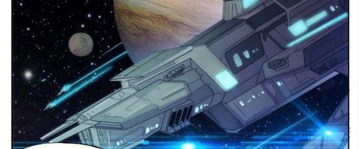 Ta Không Muốn Làm Cứu Thế Chủ Đâu Chapter 1 - Trang 2