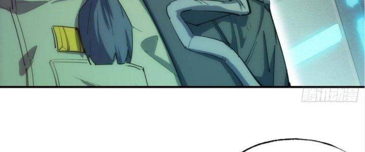 Ta Không Muốn Làm Cứu Thế Chủ Đâu Chapter 1 - Trang 2