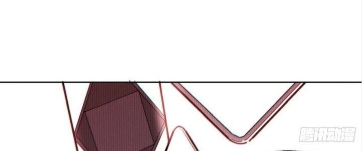 Ta Không Muốn Làm Cứu Thế Chủ Đâu Chapter 1 - Trang 2