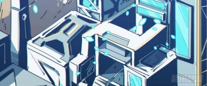 Ta Không Muốn Làm Cứu Thế Chủ Đâu Chapter 2 - Trang 2