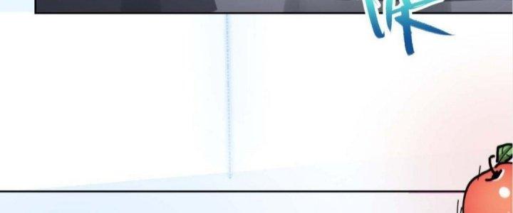 Ta Không Muốn Làm Cứu Thế Chủ Đâu Chapter 2 - Trang 2