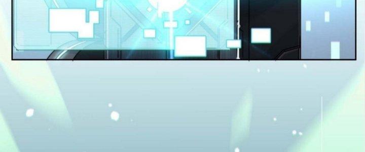 Ta Không Muốn Làm Cứu Thế Chủ Đâu Chapter 2 - Trang 2