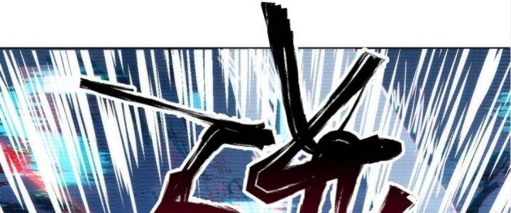 Ta Không Muốn Làm Cứu Thế Chủ Đâu Chapter 2 - Trang 2
