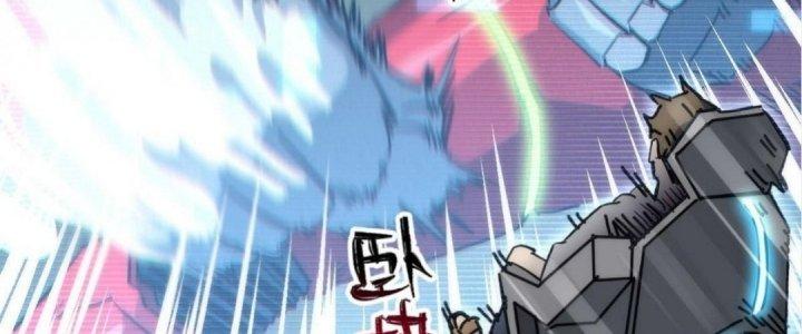 Ta Không Muốn Làm Cứu Thế Chủ Đâu Chapter 2 - Trang 2