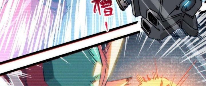 Ta Không Muốn Làm Cứu Thế Chủ Đâu Chapter 2 - Trang 2