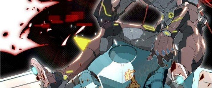 Ta Không Muốn Làm Cứu Thế Chủ Đâu Chapter 2 - Trang 2