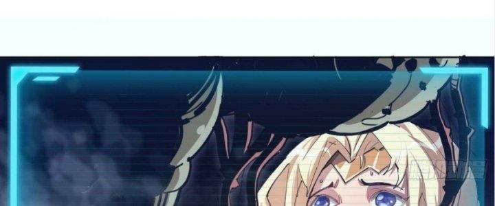 Ta Không Muốn Làm Cứu Thế Chủ Đâu Chapter 2 - Trang 2
