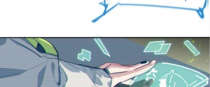 Ta Không Muốn Làm Cứu Thế Chủ Đâu Chapter 2 - Trang 2