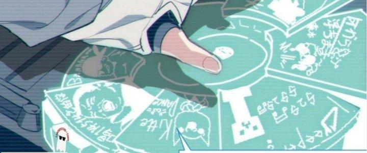 Ta Không Muốn Làm Cứu Thế Chủ Đâu Chapter 2 - Trang 2