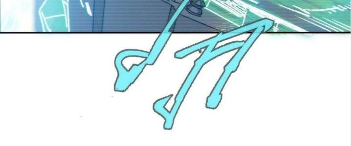 Ta Không Muốn Làm Cứu Thế Chủ Đâu Chapter 2 - Trang 2