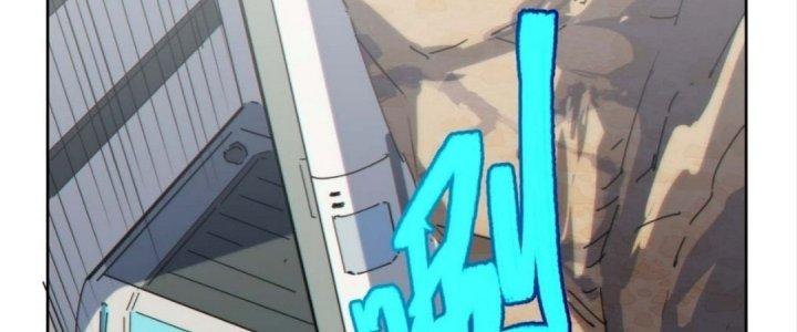 Ta Không Muốn Làm Cứu Thế Chủ Đâu Chapter 2 - Trang 2