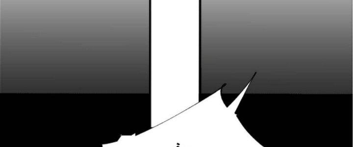 Ta Không Muốn Làm Cứu Thế Chủ Đâu Chapter 2 - Trang 2