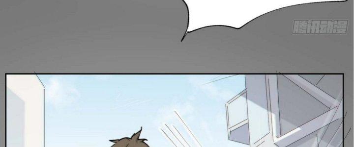 Ta Không Muốn Làm Cứu Thế Chủ Đâu Chapter 2 - Trang 2