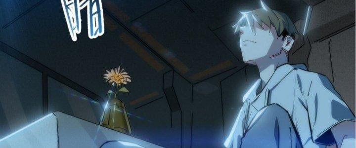 Ta Không Muốn Làm Cứu Thế Chủ Đâu Chapter 3 - Trang 2