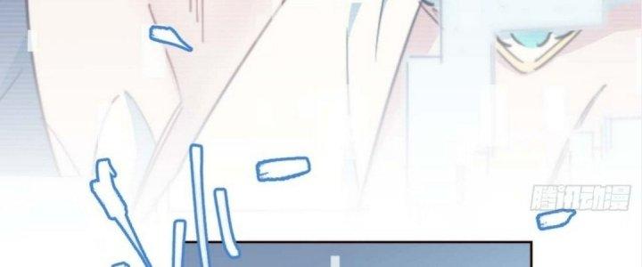 Ta Không Muốn Làm Cứu Thế Chủ Đâu Chapter 3 - Trang 2