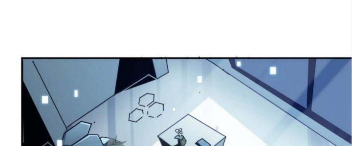 Ta Không Muốn Làm Cứu Thế Chủ Đâu Chapter 3 - Trang 2