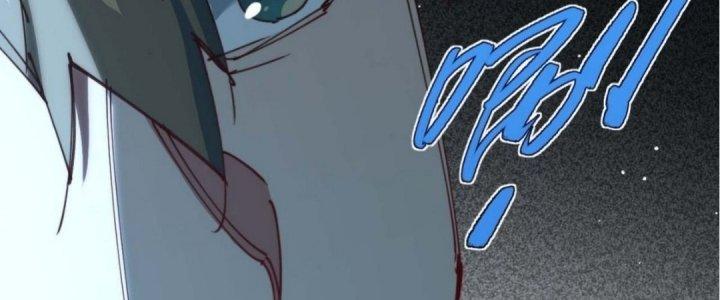 Ta Không Muốn Làm Cứu Thế Chủ Đâu Chapter 3 - Trang 2