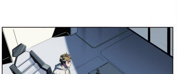 Ta Không Muốn Làm Cứu Thế Chủ Đâu Chapter 3 - Trang 2