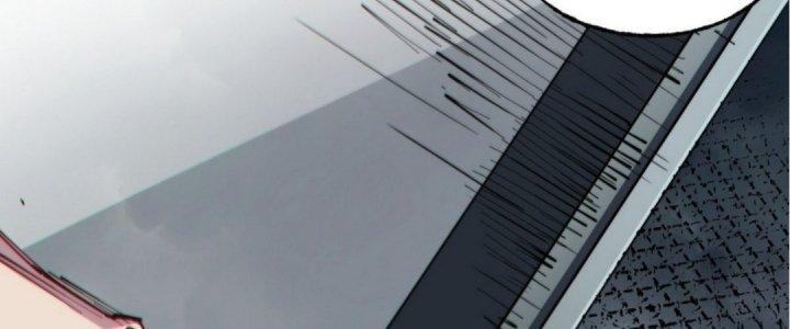 Ta Không Muốn Làm Cứu Thế Chủ Đâu Chapter 3 - Trang 2