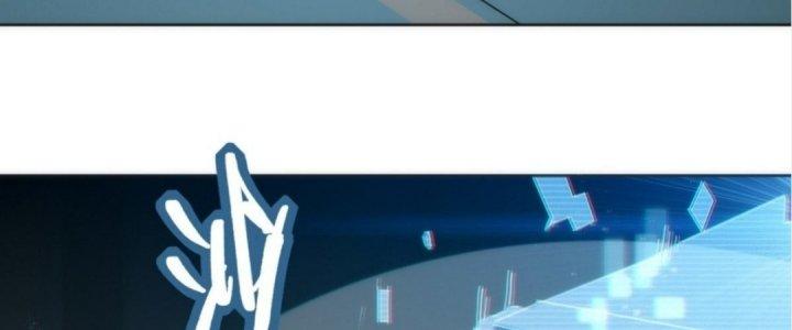 Ta Không Muốn Làm Cứu Thế Chủ Đâu Chapter 3 - Trang 2