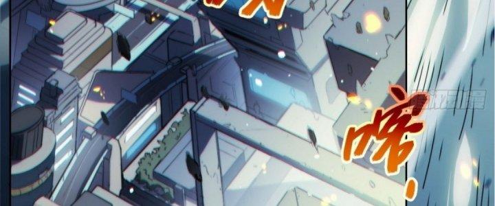 Ta Không Muốn Làm Cứu Thế Chủ Đâu Chapter 3 - Trang 2