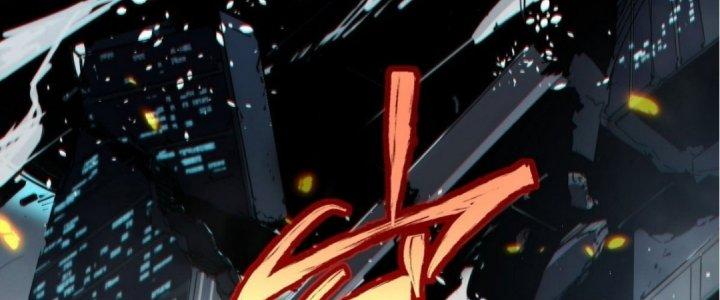 Ta Không Muốn Làm Cứu Thế Chủ Đâu Chapter 3 - Trang 2