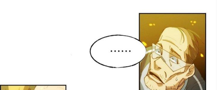 Ta Không Muốn Làm Cứu Thế Chủ Đâu Chapter 3 - Trang 2