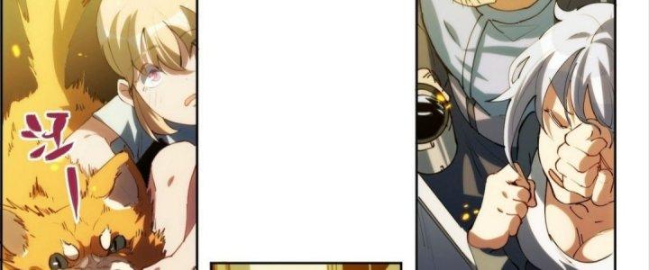 Ta Không Muốn Làm Cứu Thế Chủ Đâu Chapter 3 - Trang 2