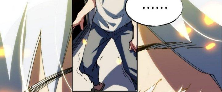Ta Không Muốn Làm Cứu Thế Chủ Đâu Chapter 3 - Trang 2