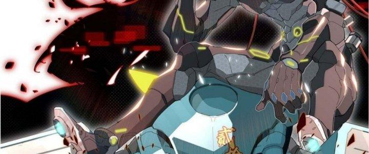 Ta Không Muốn Làm Cứu Thế Chủ Đâu Chapter 3 - Trang 2