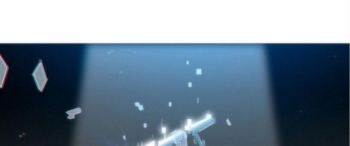 Ta Không Muốn Làm Cứu Thế Chủ Đâu Chapter 3 - Trang 2