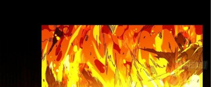 Ta Không Muốn Làm Cứu Thế Chủ Đâu Chapter 3 - Trang 2