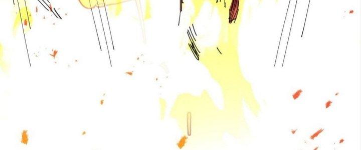 Ta Không Muốn Làm Cứu Thế Chủ Đâu Chapter 3 - Trang 2