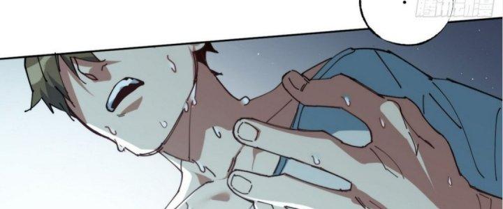 Ta Không Muốn Làm Cứu Thế Chủ Đâu Chapter 3 - Trang 2