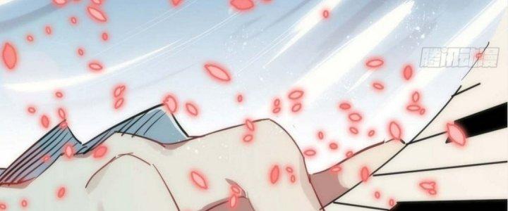 Ta Không Muốn Làm Cứu Thế Chủ Đâu Chapter 3 - Trang 2